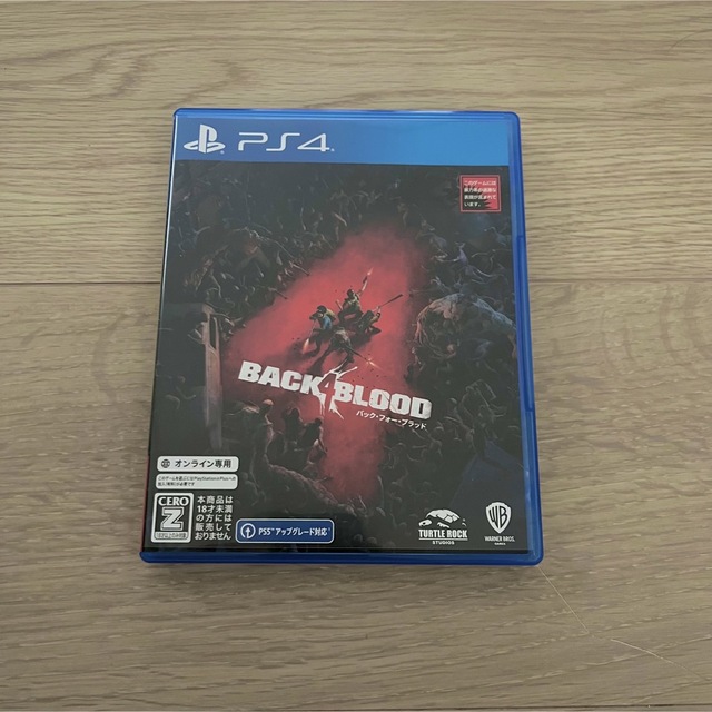 PlayStation4(プレイステーション4)のバック・フォー・ブラッド PS4 エンタメ/ホビーのゲームソフト/ゲーム機本体(家庭用ゲームソフト)の商品写真