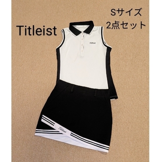タイトリスト(Titleist)のTitleist タイトリスト ノースリーブシャツ・スカート【S】2点セット(ウエア)
