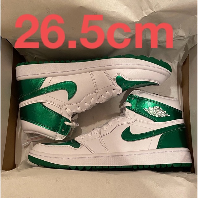 Nike Air Jordan 1 High Golf Green