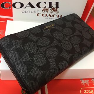 コーチ(COACH)のプレゼントにも❤️新品コーチ正規品ラウンドファスナー長財布F74597(長財布)