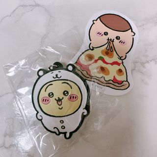 ナガノマーケット ラバーキーホルダー うさぎ おまけ付(キャラクターグッズ)