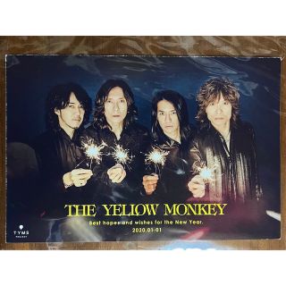 THE YELLOW MONKEY ファンクラブ年賀状(ミュージシャン)