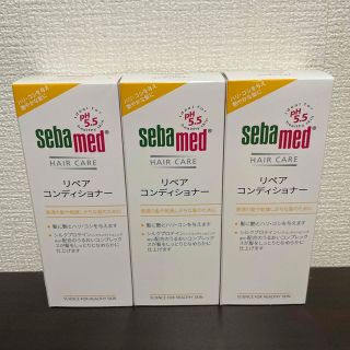 sebamed（ROHTO） - sebamed（セバメド） リペアコンディショナー 200ml