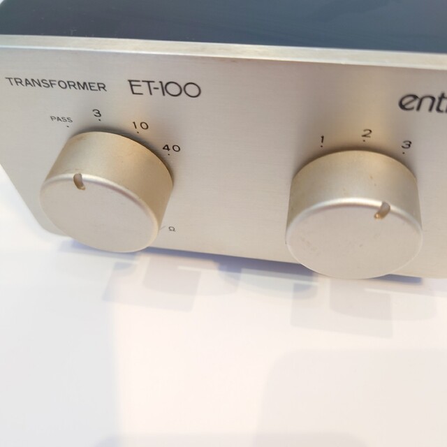 Entre ET-100 MCトランス-www.pradafarma.com