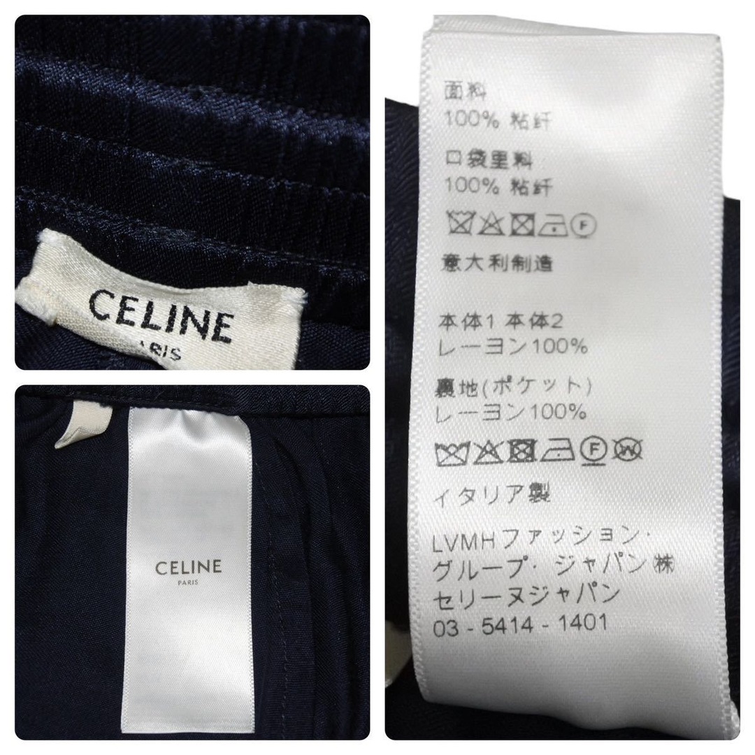 celine - CELINE セリーヌ ショートパンツ サイズ40 21AW ツートン 
