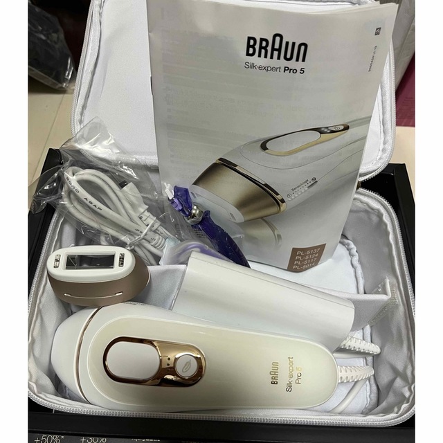 BRAUN(ブラウン)のブラウン 光美容器 脱毛 シルクエキスパート PL-5137（シリーズ5） スマホ/家電/カメラの美容/健康(ボディケア/エステ)の商品写真