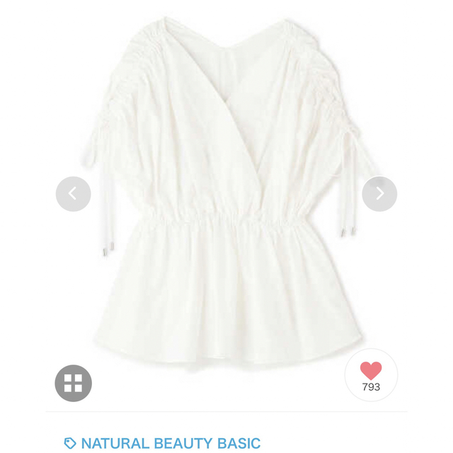 N.Natural beauty basic(エヌナチュラルビューティーベーシック)の NATURAL BEAUTY BASIC ドロストボリュームブラウス レディースのトップス(シャツ/ブラウス(半袖/袖なし))の商品写真