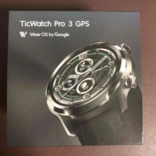 アンドロイド(ANDROID)のmina様専用⭐︎ticwatch pro 3 GPS 新品同様⭐︎(その他)