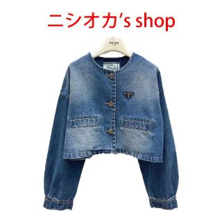 PRADA プラダ 2023SS デニムジャケット トップス アウタ | www.jarussi