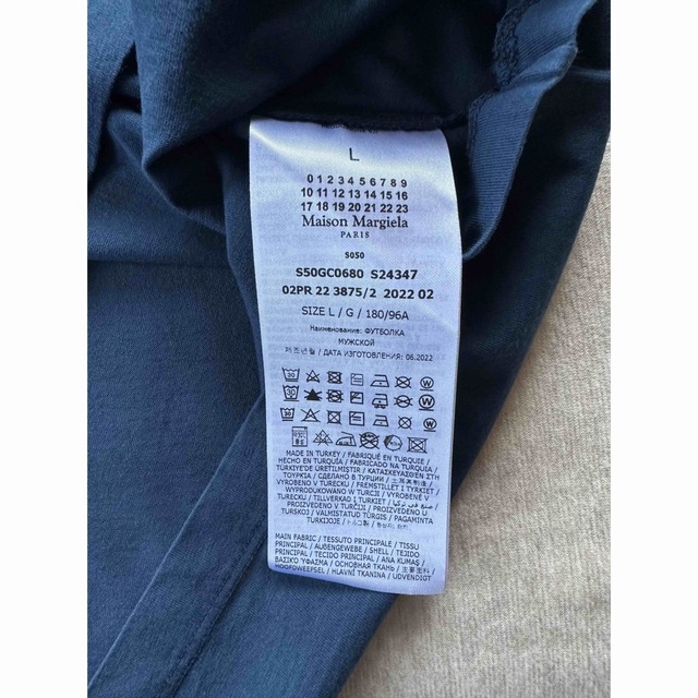 Maison Martin Margiela(マルタンマルジェラ)のL新品 メゾン マルジェラ レギュラー オーガニックコットン Tシャツ ブルー メンズのトップス(Tシャツ/カットソー(半袖/袖なし))の商品写真