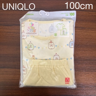 ユニクロ(UNIQLO)の☆UNIQLO すみっコぐらし パジャマ 100cm☆(パジャマ)