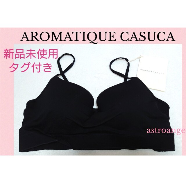 日本製】 完売アロマティックカスカ シェルフロントショート aob.adv.br
