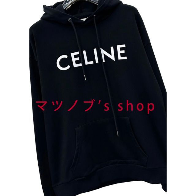 CELINE セリーヌ ロゴパーカーMサイズ ブラック 激安人気新品 www