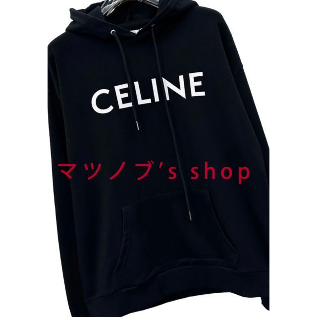 CELINEセリーヌロゴ パーカー ブラックMサイズ