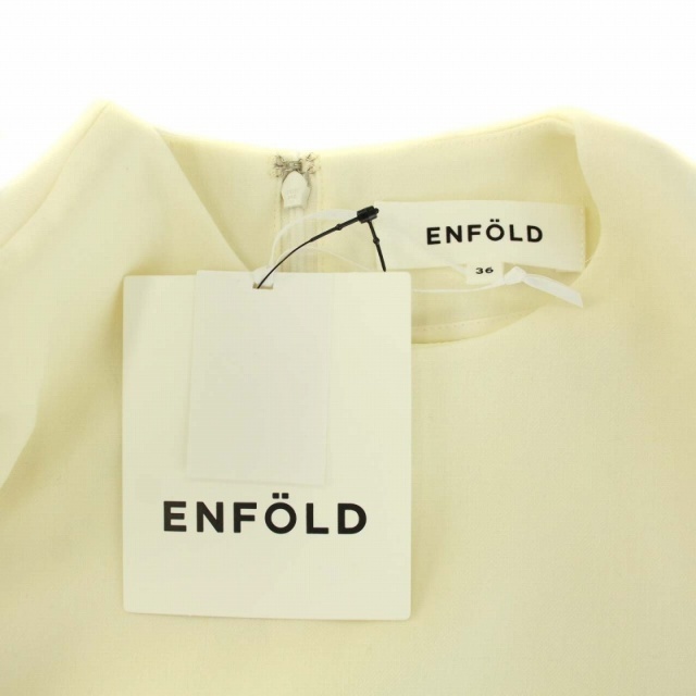 ENFOLD(エンフォルド)のエンフォルド ウールダブルクロス3立体アームTOP ブラウス 長袖 36 S 白 レディースのトップス(シャツ/ブラウス(長袖/七分))の商品写真