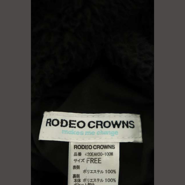 RODEO CROWNS(ロデオクラウンズ)のロデオクラウンズ リバーシブルボアブルゾン ジャケット キルティング F レディースのジャケット/アウター(ブルゾン)の商品写真