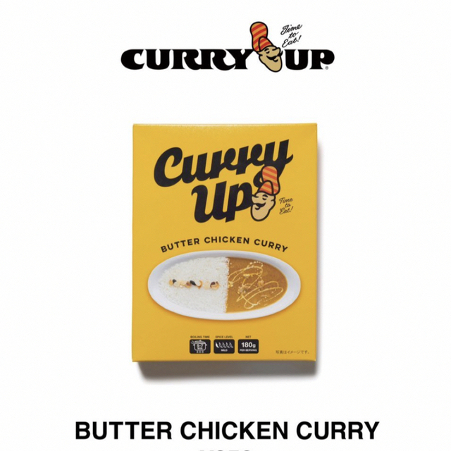 希少 NIGO カリーアップ CURRY UP 店頭限定 ピンバッジ 新品未開封