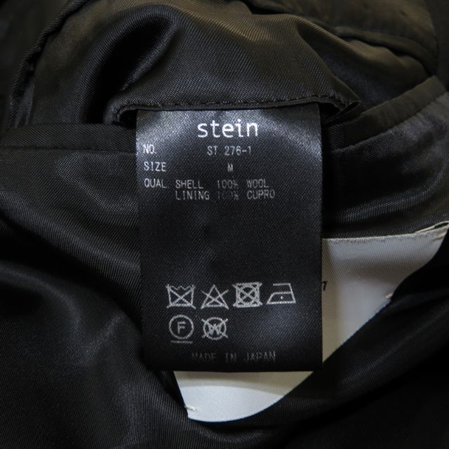 stein(シュタイン)のstein OVERSIZED DOUBLE BRESTED JACKET メンズのジャケット/アウター(テーラードジャケット)の商品写真
