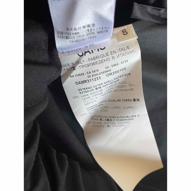oamc ドローコードパンツ スラックス ロンハーマン | hartwellspremium.com