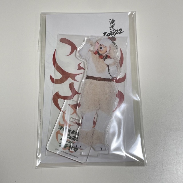 haru 様専用の通販 by はる( ˙ᵕ˙ )'s shop|ラクマ
