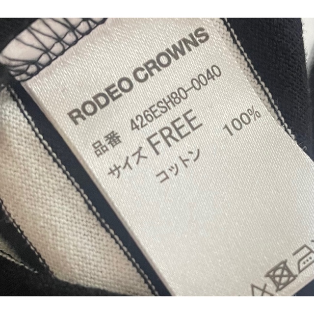 RODEO CROWNS(ロデオクラウンズ)の新品❤︎rodeo  clownsボーダーロンT今だけ更にお値下げ❤︎ レディースのトップス(Tシャツ(長袖/七分))の商品写真