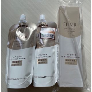 エリクシールシュペリエル(ELIXIR SUPERIEUR（SHISEIDO）)の激安セット‼︎資生堂★エリクシール化粧水しっとり　本体＋レフィル2個セット　(化粧水/ローション)