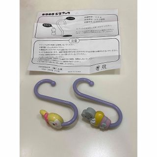 スイマー(SWIMMER)のS字フック【スイマー】(その他)