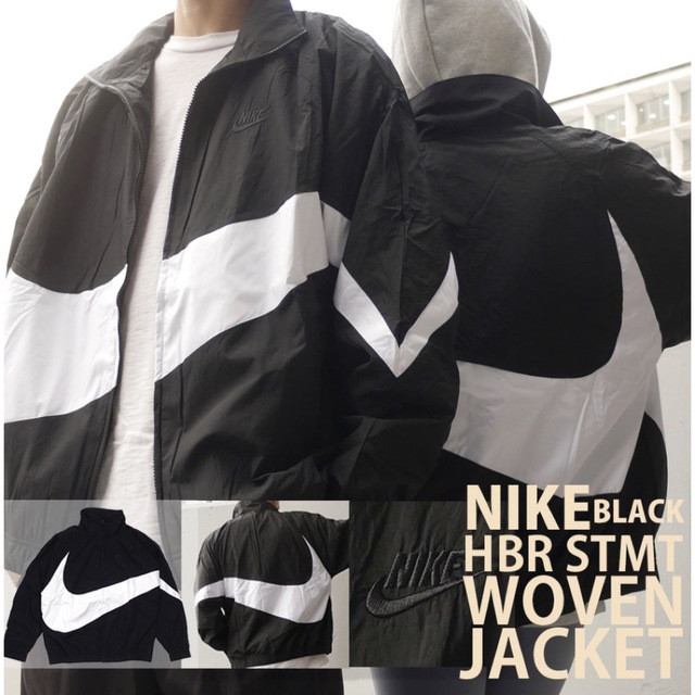 新品　NIKE ナイキメンズアウター HBR STMT ウーブン ジャケットパンツ