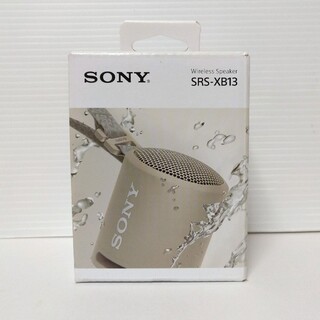 ソニー(SONY)のSONY SRS-XB13  ベージュ(スピーカー)