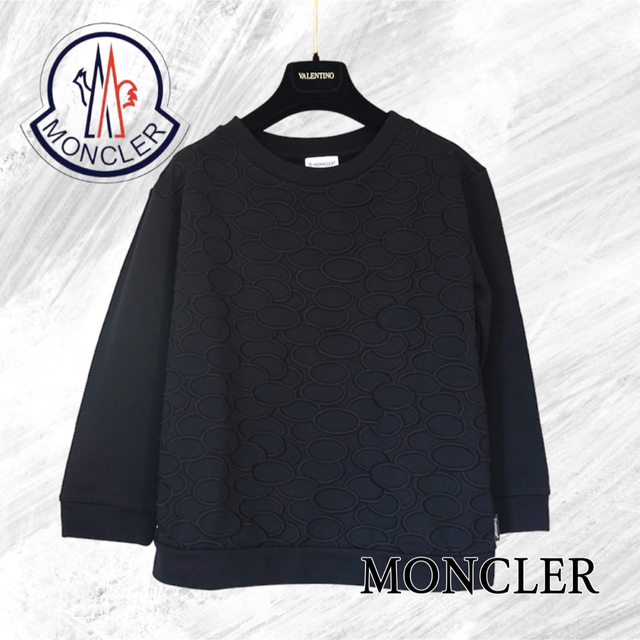 刺繍【MONCLER】モンクレール スウェット トレーナー ブラック ユニセックス