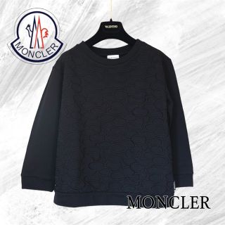 モンクレール(MONCLER)の【MONCLER】モンクレール スウェット トレーナー ブラック ユニセックス(スウェット)