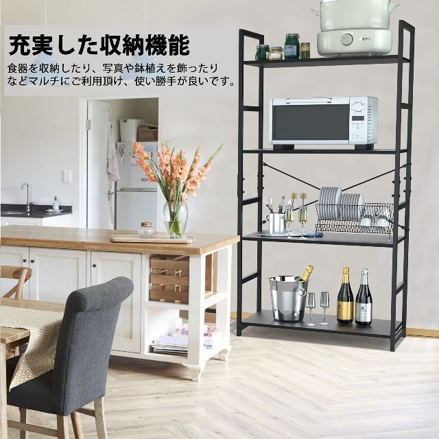 KOOPRO オープンラック 本棚 コーナー おしゃれ 飾り収納家具 木製棚板 3