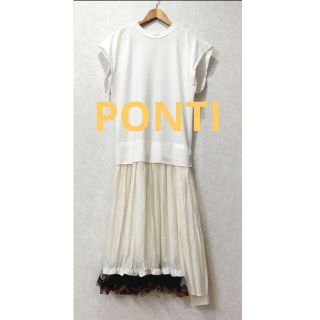 PONTI ポンティ WONDER THREAD ワンダースレッド ワンピース(ロングワンピース/マキシワンピース)