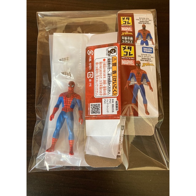 メタコレ マーベル スパイダーマン - アメコミ