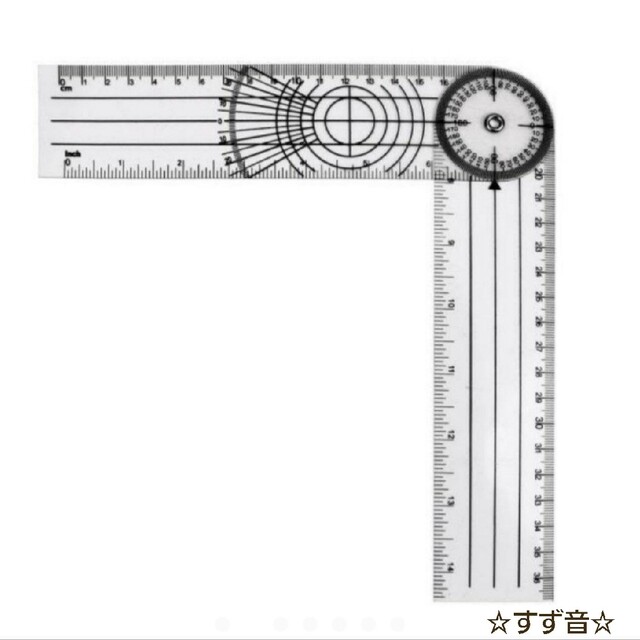 新品 ゴニオメーター 角度計 goniometer スケール 定規 ものさし インテリア/住まい/日用品の文房具(その他)の商品写真