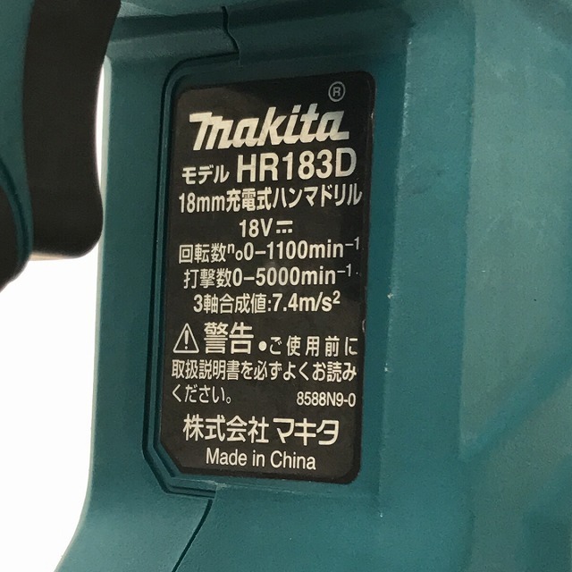 ☆比較的綺麗☆makita マキタ 18mm 充電式ハンマドリル HR183DZK 本体+