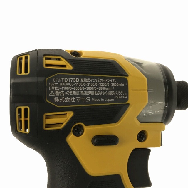 Makita - ☆中古品最新型限定色☆makita マキタ 18V 充電式インパクト