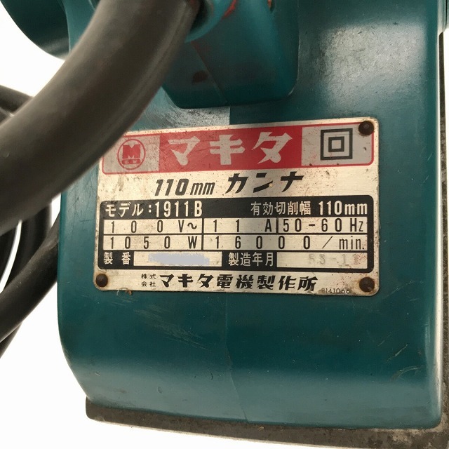 Makita ☆中古2点セット☆makita マキタ 110mm 電動カンナ 1911B ミニサンダ BO4540 仕上げ 研磨 木材加工 DIY  日曜大工 70151の通販 by 工具販売専門店Borderless(ラクマ店)｜マキタならラクマ