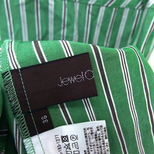 Jewel Changes(ジュエルチェンジズ)のジュエルチェンジズ アローズ ワンピース フレア ロング コットン 綿 リボン  レディースのワンピース(ロングワンピース/マキシワンピース)の商品写真