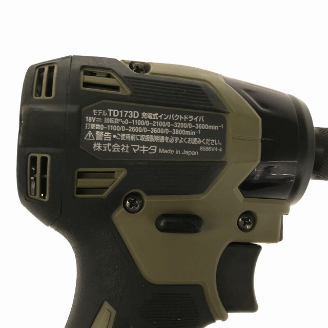 新品 Makita マキタ 充電式インパクトドライバ TD173DRGXO オリーブ18V