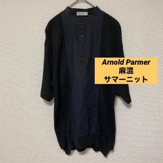 アーノルドパーマー(Arnold Palmer)の2688 アーノルドパーマー サマーニット トップス カットソー ボタン 麻混(カットソー(半袖/袖なし))