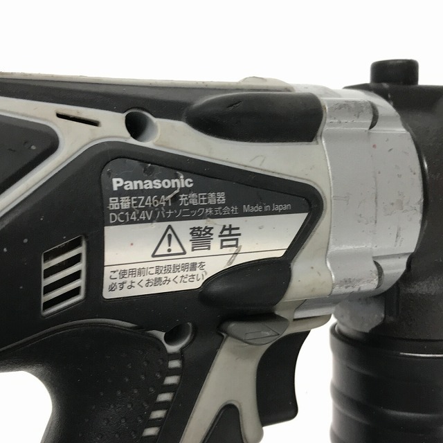 Panasonic - ☆中古品☆Panasonic パナソニック 14.4V 充電圧着 Panasonic - ☆中古品☆Panasonic パナソニック 14.4V 充電圧着