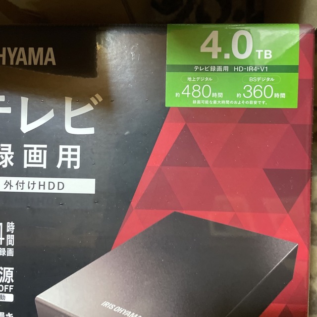 アイリスオーヤマ(アイリスオーヤマ)の4TB HDD 外付け　 スマホ/家電/カメラのテレビ/映像機器(テレビ)の商品写真