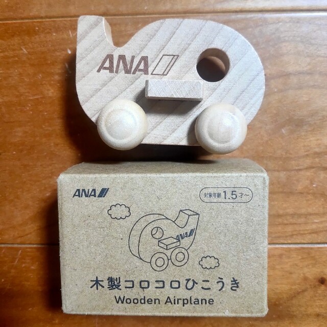 ANA 木製コロコロひこうき エンタメ/ホビーのコレクション(ノベルティグッズ)の商品写真