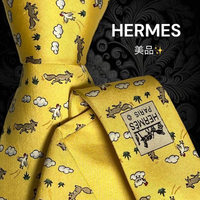 【世界最高峰ネクタイ✨️美品✨️】HERMES イエロー系 キツネ ニワトリ