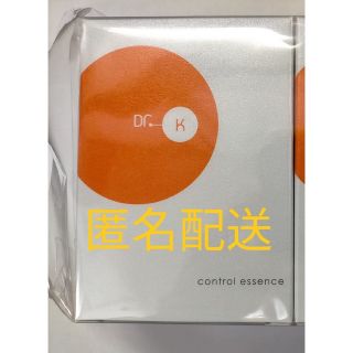 ドクターケイ(DoctorK)のドクターケイ コントロールエッセンス 20ml×1箱　美容液(美容液)