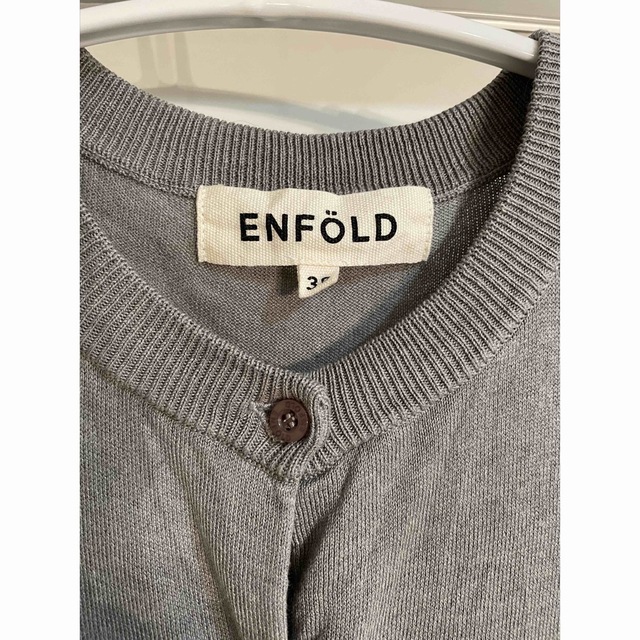 ENFOLD(エンフォルド)のENFOLD シルクカーディガン レディースのトップス(カーディガン)の商品写真