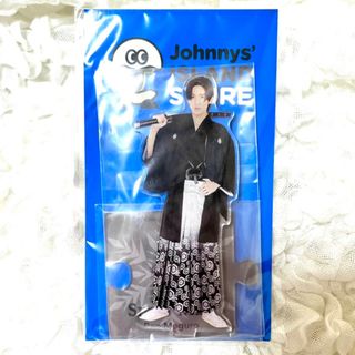 ジャニーズ(Johnny's)の目黒蓮　アクリルスタンド　第2弾　アクスタ(アイドルグッズ)