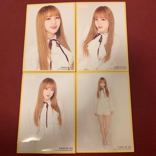 アイズワン(IZ*ONE)のIZ*ONE KCON 幕張 チェ・イェナ 4種 セミコンプ 生写真(アイドルグッズ)