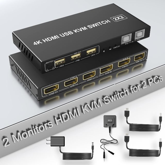 スマホ/家電/カメラデュアルモニター HDMI KVMスイッチ 2ポート 4K60Hz 2入力2出力